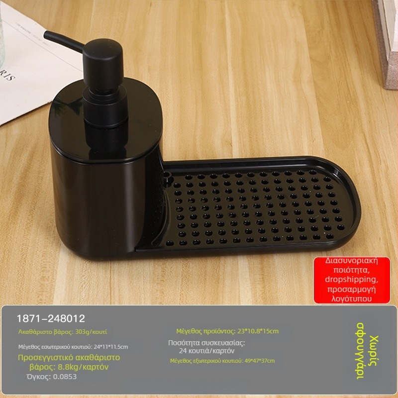 Πάγκος κουζίνας χειροκίνητο σαπούνι από ανοξείδωτο χάλυβα, ράφι για κουρέλια, διανομέας απορρυπαντικού, ράφι φινιρίσματος επιφάνειας εργασίας