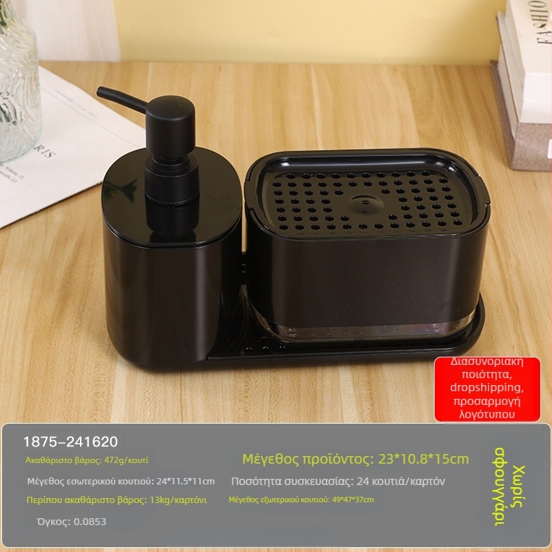 Πάγκος κουζίνας χειροκίνητο σαπούνι από ανοξείδωτο χάλυβα, ράφι για κουρέλια, διανομέας απορρυπαντικού, ράφι φινιρίσματος επιφάνειας εργασίας