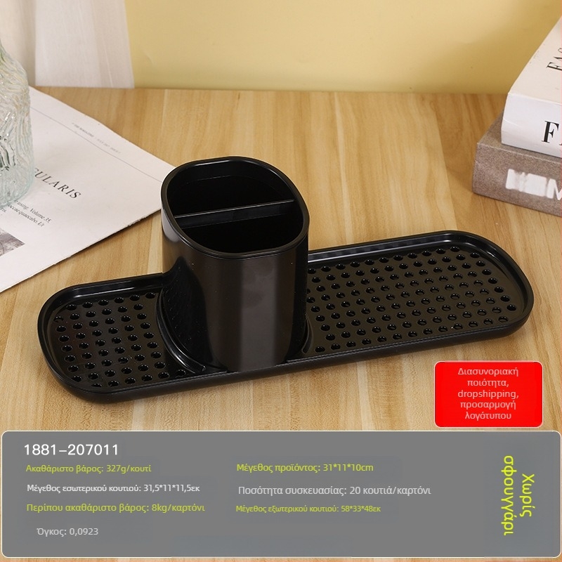 Πάγκος κουζίνας χειροκίνητο σαπούνι από ανοξείδωτο χάλυβα, ράφι για κουρέλια, διανομέας απορρυπαντικού, ράφι φινιρίσματος επιφάνειας εργασίας