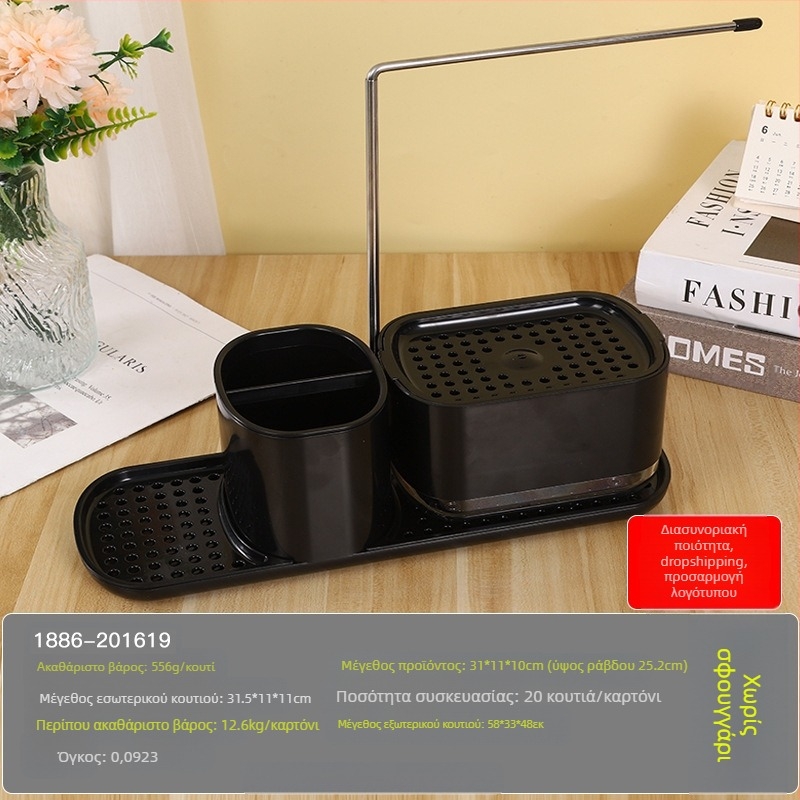 Πάγκος κουζίνας χειροκίνητο σαπούνι από ανοξείδωτο χάλυβα, ράφι για κουρέλια, διανομέας απορρυπαντικού, ράφι φινιρίσματος επιφάνειας εργασίας