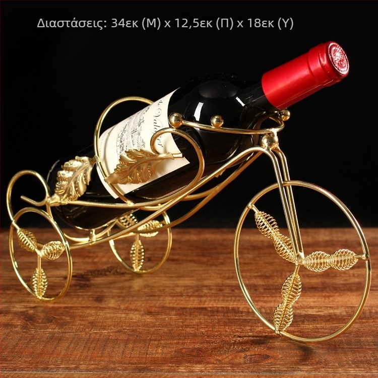 Σκανδιναβικό ράφι κρασιού γραφείων κρασιού ύφους διακοσμεί το ευρωπαϊκό ράφι κρασιού επίδειξης κρασιού σιδήρου φραγμών KTV ραφιών κρασιού ύφους