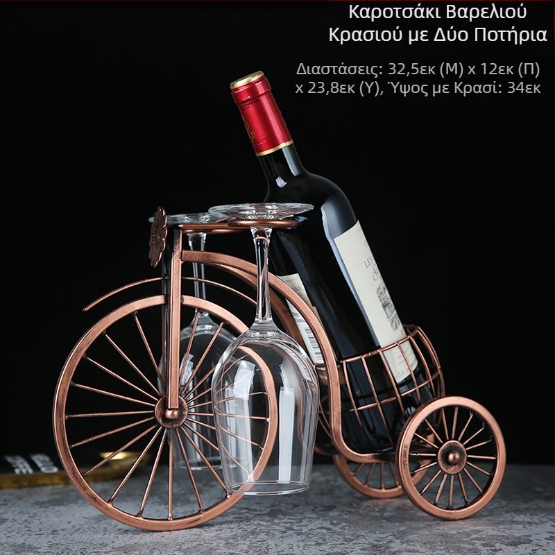 Σκανδιναβικό ράφι κρασιού γραφείων κρασιού ύφους διακοσμεί το ευρωπαϊκό ράφι κρασιού επίδειξης κρασιού σιδήρου φραγμών KTV ραφιών κρασιού ύφους