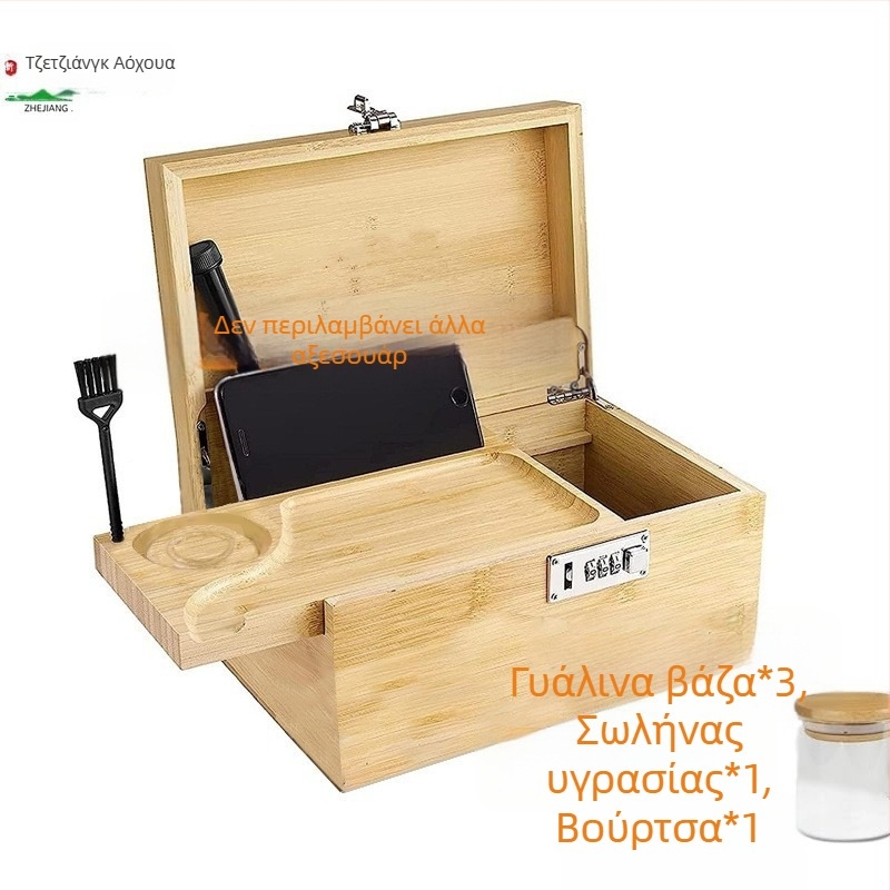 Κουτί αποθήκευσης μπαμπού, συρτάρι γραφείου, αποθήκευση αντικειμένων, κουτί αποθήκευσης καθαρισμού σπιτιού, κιβώτιο κουζίνας, κουτί επιτραπέζιων σκευών