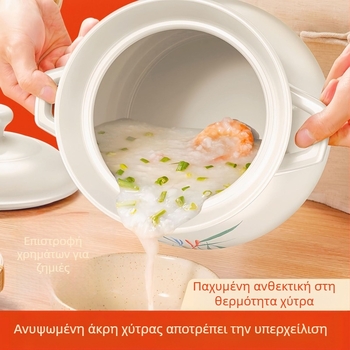 Μεγάλη λευκή πορσελάνινη κατσαρόλα, ανθεκτική σε υψηλές θερμοκρασίες, κατάλληλη για εστίες αερίου, ιδανική για βράσιμο κοτόπουλου και κρέατος, βράσιμο χυλού και κατσαρόλα σούπας μεγάλης χωρητικότητας, ειδικά σχεδιασμένη για ξηρή καύση