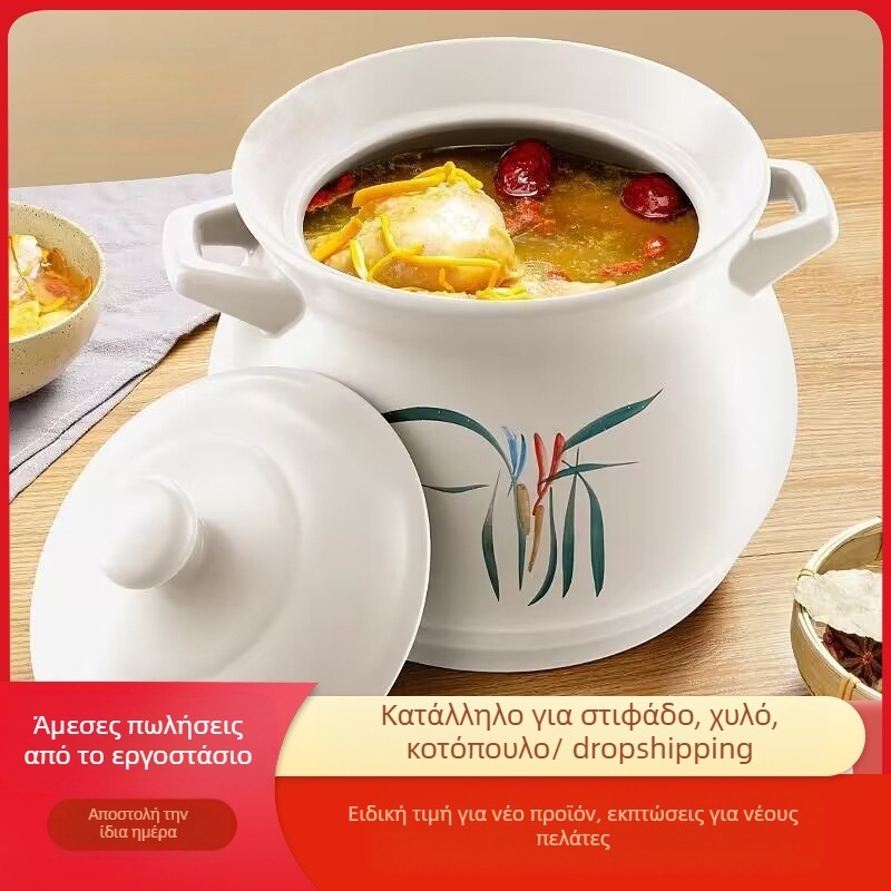 Μεγάλη λευκή πορσελάνινη κατσαρόλα, ανθεκτική σε υψηλές θερμοκρασίες, κατάλληλη για εστίες αερίου, ιδανική για βράσιμο κοτόπουλου και κρέατος, βράσιμο χυλού και κατσαρόλα σούπας μεγάλης χωρητικότητας, ειδικά σχεδιασμένη για ξηρή καύση