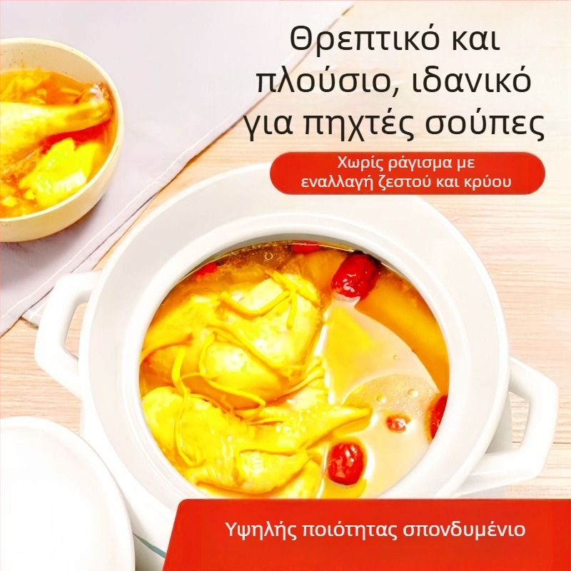 Μεγάλη λευκή πορσελάνινη κατσαρόλα, ανθεκτική σε υψηλές θερμοκρασίες, κατάλληλη για εστίες αερίου, ιδανική για βράσιμο κοτόπουλου και κρέατος, βράσιμο χυλού και κατσαρόλα σούπας μεγάλης χωρητικότητας, ειδικά σχεδιασμένη για ξηρή καύση