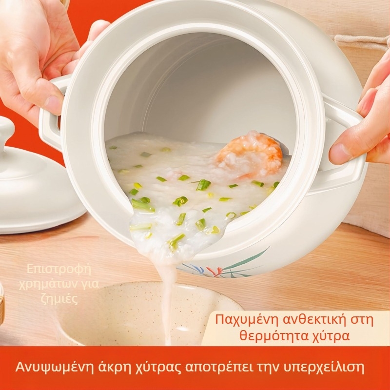 Μεγάλη λευκή πορσελάνινη κατσαρόλα, ανθεκτική σε υψηλές θερμοκρασίες, κατάλληλη για εστίες αερίου, ιδανική για βράσιμο κοτόπουλου και κρέατος, βράσιμο χυλού και κατσαρόλα σούπας μεγάλης χωρητικότητας, ειδικά σχεδιασμένη για ξηρή καύση