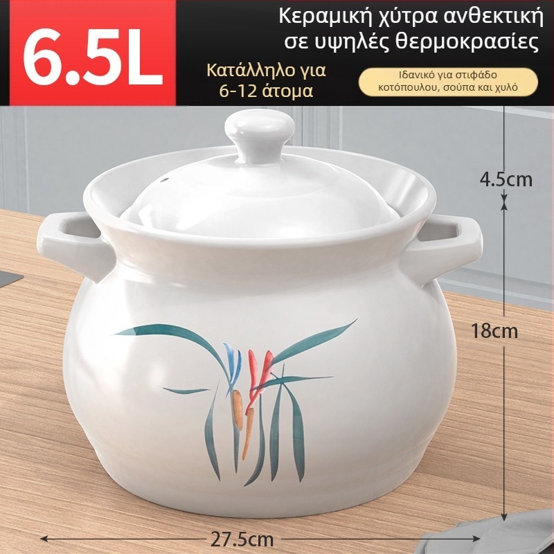 Μεγάλη λευκή πορσελάνινη κατσαρόλα, ανθεκτική σε υψηλές θερμοκρασίες, κατάλληλη για εστίες αερίου, ιδανική για βράσιμο κοτόπουλου και κρέατος, βράσιμο χυλού και κατσαρόλα σούπας μεγάλης χωρητικότητας, ειδικά σχεδιασμένη για ξηρή καύση