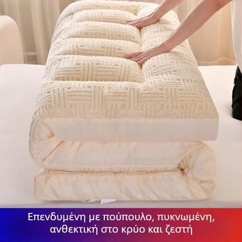 (Οι αγοραστές δείχνουν ζεστά και συνεχή προϊόντα) Βαμβακερό βελούδο γάλακτος κατηγορίας Α, κατάλληλο για μητέρες και βρέφη, Χαλί κρεβατιού από βελούδο γάλακτος, Χαλί κρεβατιού από βελούδο χιονονιφάδας