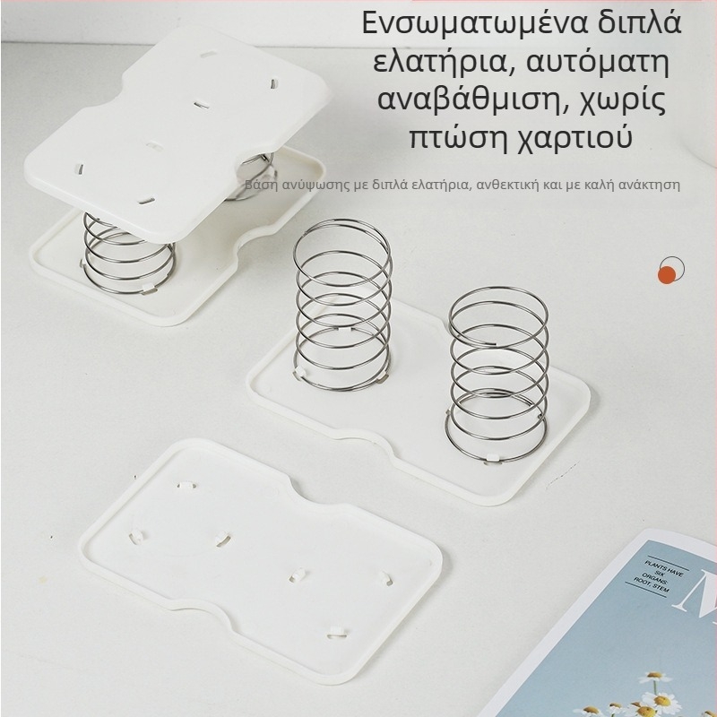 Στήριγμα ελατηρίου κουτιού χαρτομάντιλων ανύψωσης για τράβηγμα στο κάτω ελατήριο, κάτω στήριγμα κουτιού συρταριού, ελατήριο κουτιού αποθήκευσης, ελαστική στήριξη ανύψωσης φύλλου