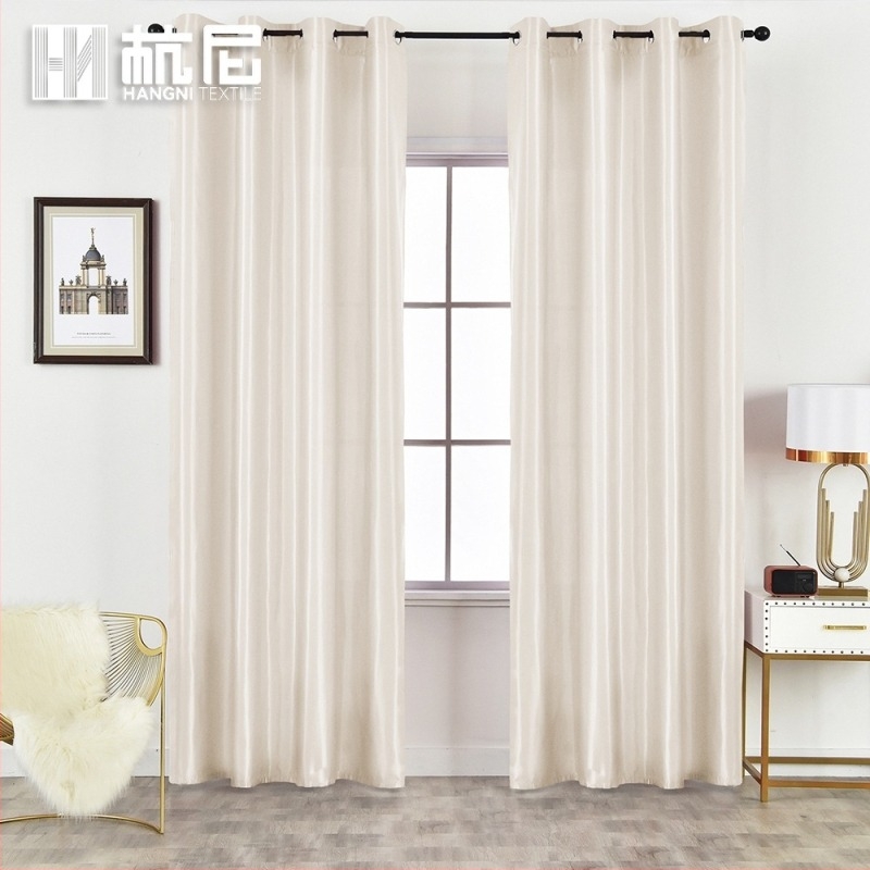 Ειδικές κουρτίνες διπλής όψης, γυαλιστερές, ημι-συσκότισης, διασυνοριακές, σατινέ λεπτές κουρτίνες με φινίρισμα στο σπίτι, κουρτίνες Pure Color