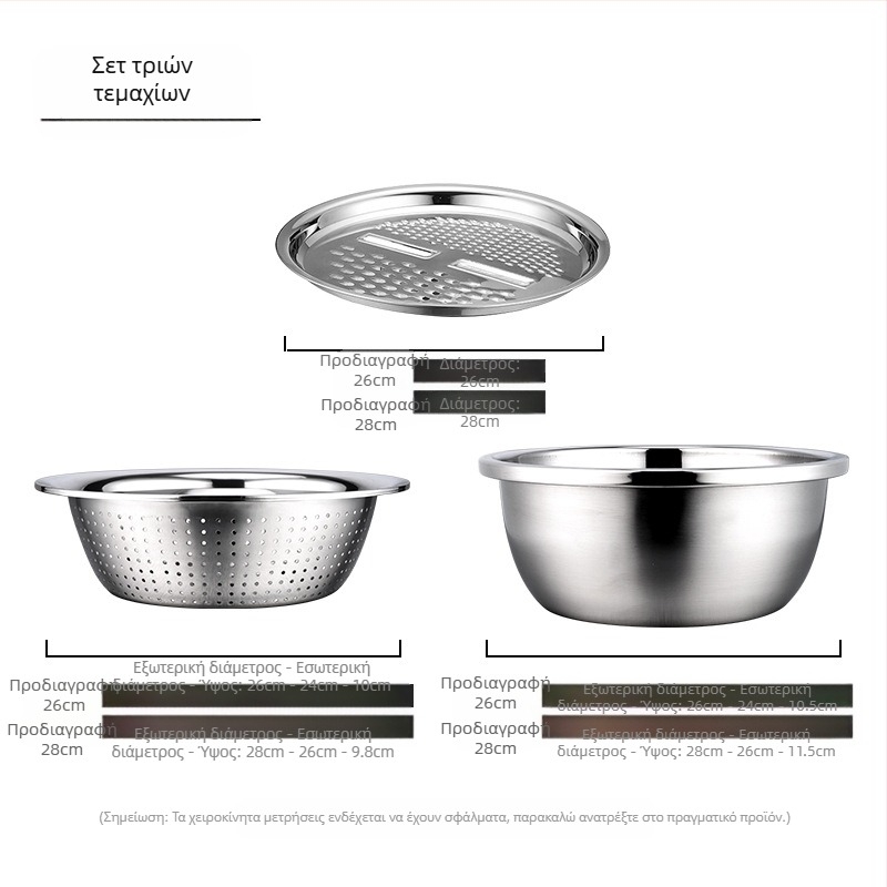 Τρίφτης πολλαπλών λειτουργιών από ανοξείδωτο χάλυβα άμεσης προμήθειας από εργοστάσιο, σετ τριών τεμαχίων, τρίφτης ρυζιού Amoy, νιπτήρας κουζίνας, αποχέτευση κουζίνας, νιπτήρας