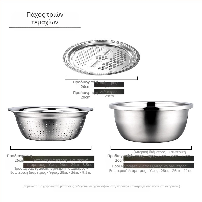 Τρίφτης πολλαπλών λειτουργιών από ανοξείδωτο χάλυβα άμεσης προμήθειας από εργοστάσιο, σετ τριών τεμαχίων, τρίφτης ρυζιού Amoy, νιπτήρας κουζίνας, αποχέτευση κουζίνας, νιπτήρας
