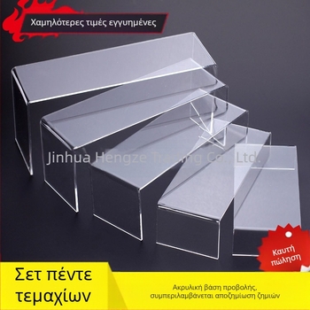 Ακρυλικό διαφανές ράφι επίδειξης παπουτσιών, ράφι επίδειξης καλλυντικών, ράφι κοσμημάτων, πενταστρωματική βάση παπουτσιών, στηρίγματα επίδειξης σκάλας