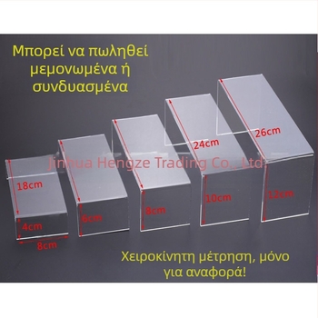 Ακρυλικό διαφανές ράφι επίδειξης παπουτσιών, ράφι επίδειξης καλλυντικών, ράφι κοσμημάτων, πενταστρωματική βάση παπουτσιών, στηρίγματα επίδειξης σκάλας