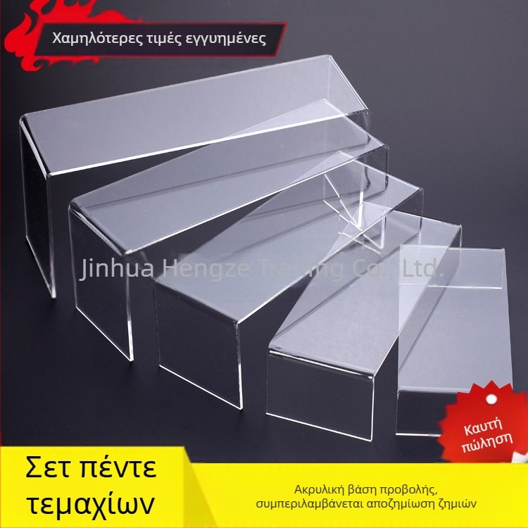 Ακρυλικό διαφανές ράφι επίδειξης παπουτσιών, ράφι επίδειξης καλλυντικών, ράφι κοσμημάτων, πενταστρωματική βάση παπουτσιών, στηρίγματα επίδειξης σκάλας