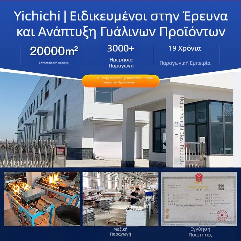 Δημιουργικό διπλής στρώσης γυάλινο υψηλό βοριοπυριτικό κύπελλο υψηλής αίσθησης οικιακής θερμομόνωσης κύπελλο καφέ κατασκευαστές χονδρικής κύπελλο νερού