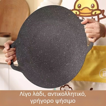 Ταψί για υπαίθρια κατασκήνωση, κασέτα κουζίνας, κορεατική οικιακή επαγωγική κουζίνα, εστία αερίου, ταψί για φορητό τηγάνισμα