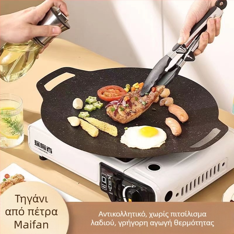 Ταψί για υπαίθρια κατασκήνωση, κασέτα κουζίνας, κορεατική οικιακή επαγωγική κουζίνα, εστία αερίου, ταψί για φορητό τηγάνισμα