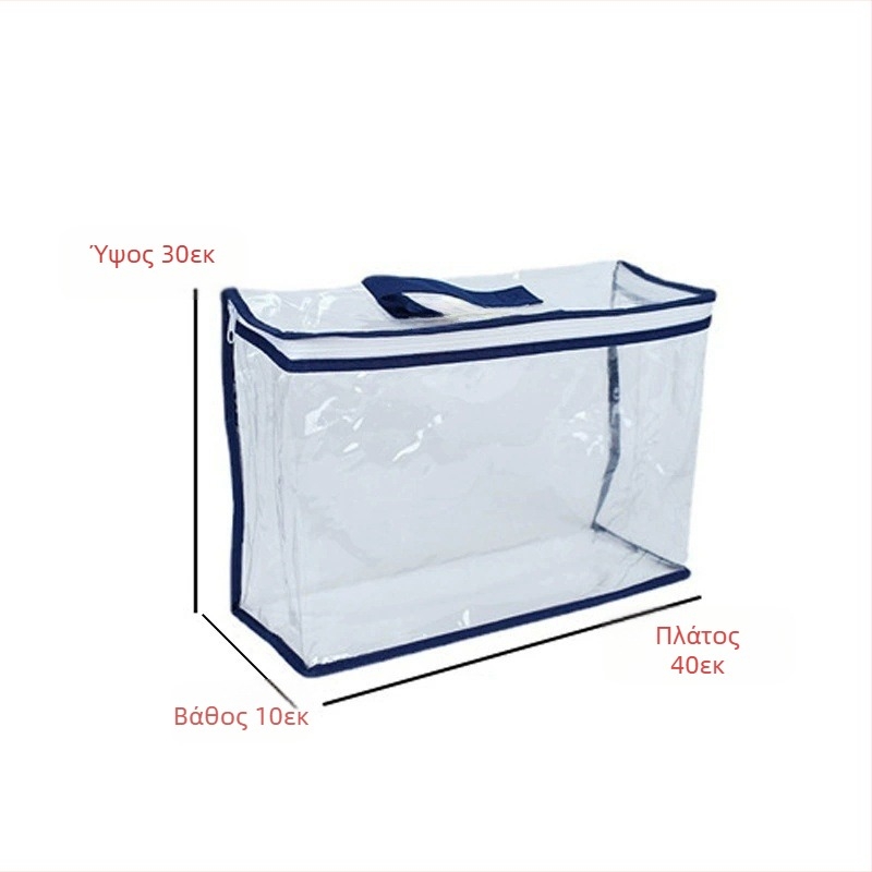 Amazon Hot Selling Pvc Διαφανής Τσάντα Αποθήκευσης Satchel Οικιακή Κουβέρτα Κλινοσκεπασμάτων Μικρή Τσάντα Σκόνης Προέλευση Χονδρική