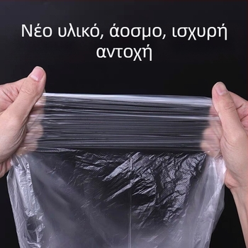 Μικρές σακούλες απορριμμάτων, 1000 τεμάχια, παχύρρευστες, λευκές, ειδικές για δωμάτια ξενοδοχείων, διαφανείς παχύρρευστες πλαστικές σακούλες απορριμμάτων, χονδρική