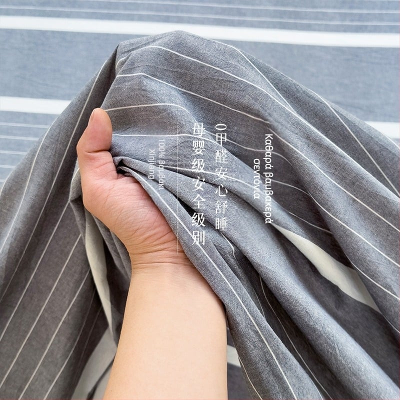 Σεντόνι καλού 100% από καθαρό βαμβάκι, χωρίς στάμπα, καρό, σετ τριών τεμαχίων για κοιτώνα, μαξιλαροθήκη κατηγορίας Α, για μητέρα και βρέφος, πλυμένο βαμβάκι