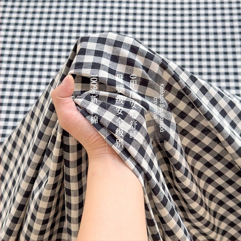 Σεντόνι καλού 100% από καθαρό βαμβάκι, χωρίς στάμπα, καρό, σετ τριών τεμαχίων για κοιτώνα, μαξιλαροθήκη κατηγορίας Α, για μητέρα και βρέφος, πλυμένο βαμβάκι