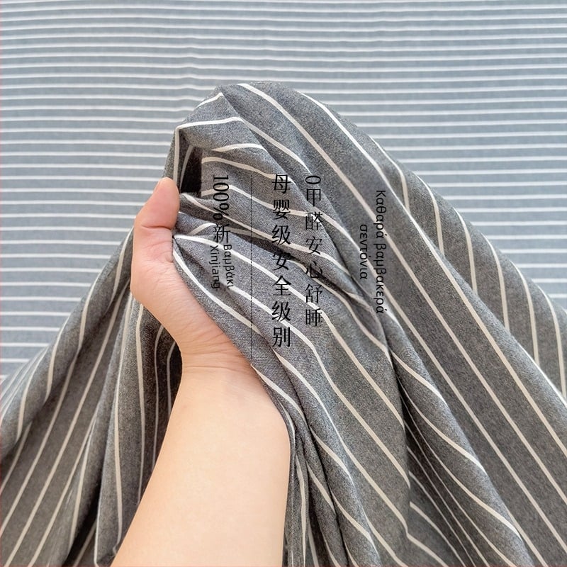 Σεντόνι καλού 100% από καθαρό βαμβάκι, χωρίς στάμπα, καρό, σετ τριών τεμαχίων για κοιτώνα, μαξιλαροθήκη κατηγορίας Α, για μητέρα και βρέφος, πλυμένο βαμβάκι