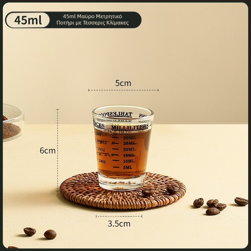 Ποτήρι εκχύλισης καφέ με ζυγαριά, ξύλινη λαβή, δοσομετρικό κύπελλο, φλιτζάνι ουγγιών εσπρέσο, μικρό κύπελλο γάλακτος, εξαιρετικό και υψηλής ποιότητας