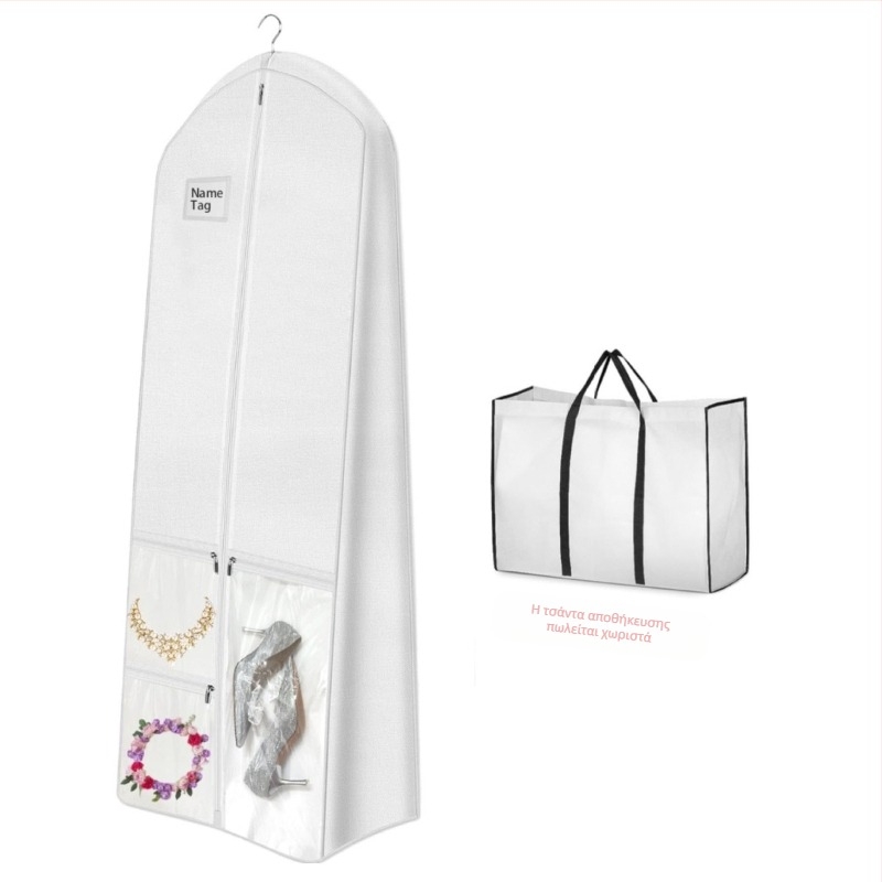 Τσάντα αποθήκευσης νυφικού για διασυνοριακό νυφικό, ανθεκτική στη σκόνη και την υγρασία, μη υφασμένο ύφασμα με κάλυμμα σκόνης για φούστα και τσάντα αποθήκευσης