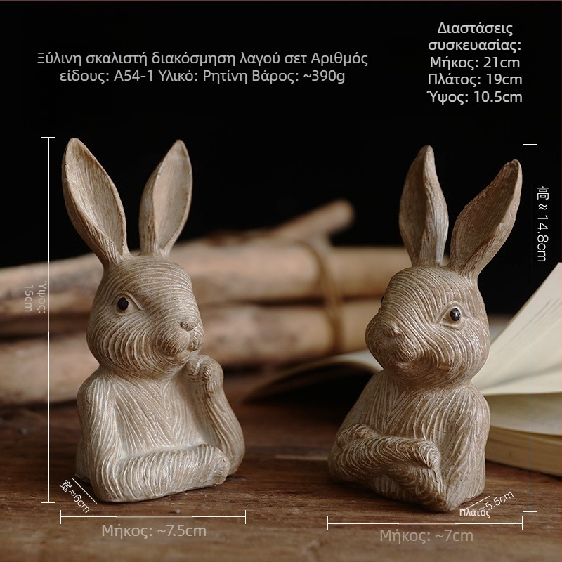 Αμερικανική εξοχή αντίκα αντίκες στηρίγματα σκοποβολής κήπου προσομοίωση αυλής μαλλί αίσθηση μακρύ αυτί κουνελιού διακόσμηση στολίδια