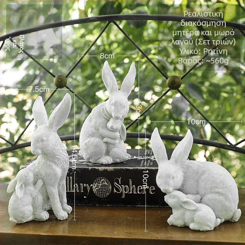 Αμερικανική εξοχή αντίκα αντίκες στηρίγματα σκοποβολής κήπου προσομοίωση αυλής μαλλί αίσθηση μακρύ αυτί κουνελιού διακόσμηση στολίδια