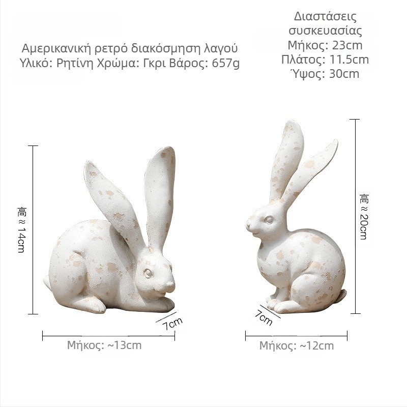 Αμερικανική εξοχή αντίκα αντίκες στηρίγματα σκοποβολής κήπου προσομοίωση αυλής μαλλί αίσθηση μακρύ αυτί κουνελιού διακόσμηση στολίδια