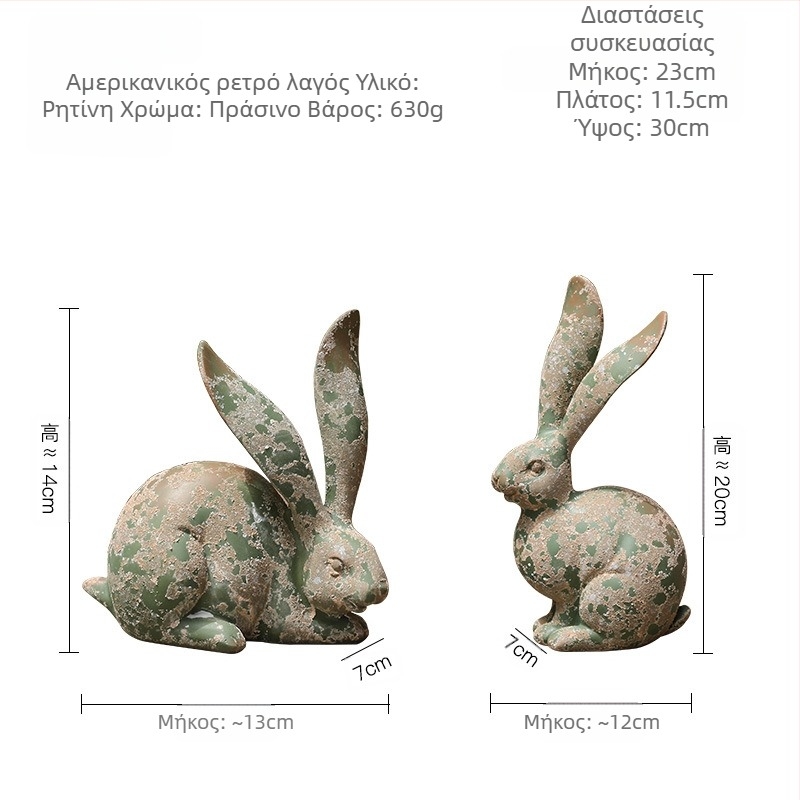 Αμερικανική εξοχή αντίκα αντίκες στηρίγματα σκοποβολής κήπου προσομοίωση αυλής μαλλί αίσθηση μακρύ αυτί κουνελιού διακόσμηση στολίδια