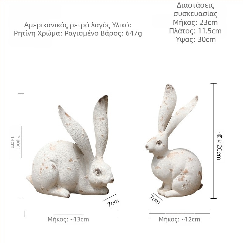 Αμερικανική εξοχή αντίκα αντίκες στηρίγματα σκοποβολής κήπου προσομοίωση αυλής μαλλί αίσθηση μακρύ αυτί κουνελιού διακόσμηση στολίδια