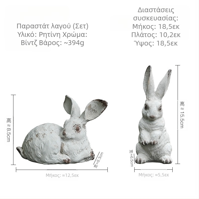 Αμερικανική εξοχή αντίκα αντίκες στηρίγματα σκοποβολής κήπου προσομοίωση αυλής μαλλί αίσθηση μακρύ αυτί κουνελιού διακόσμηση στολίδια