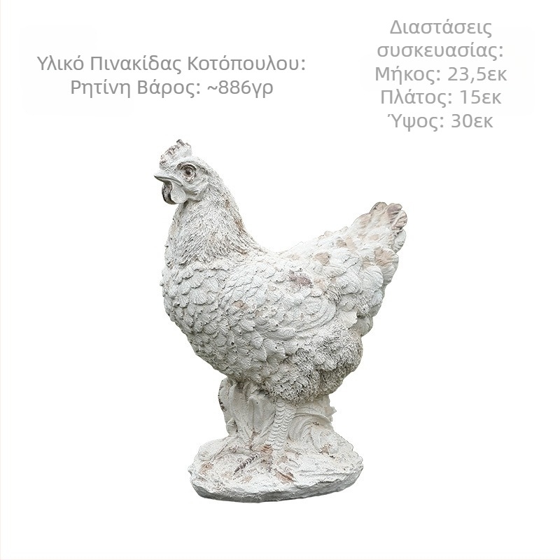 Αμερικανική εξοχή αντίκα αντίκες στηρίγματα σκοποβολής κήπου προσομοίωση αυλής μαλλί αίσθηση μακρύ αυτί κουνελιού διακόσμηση στολίδια