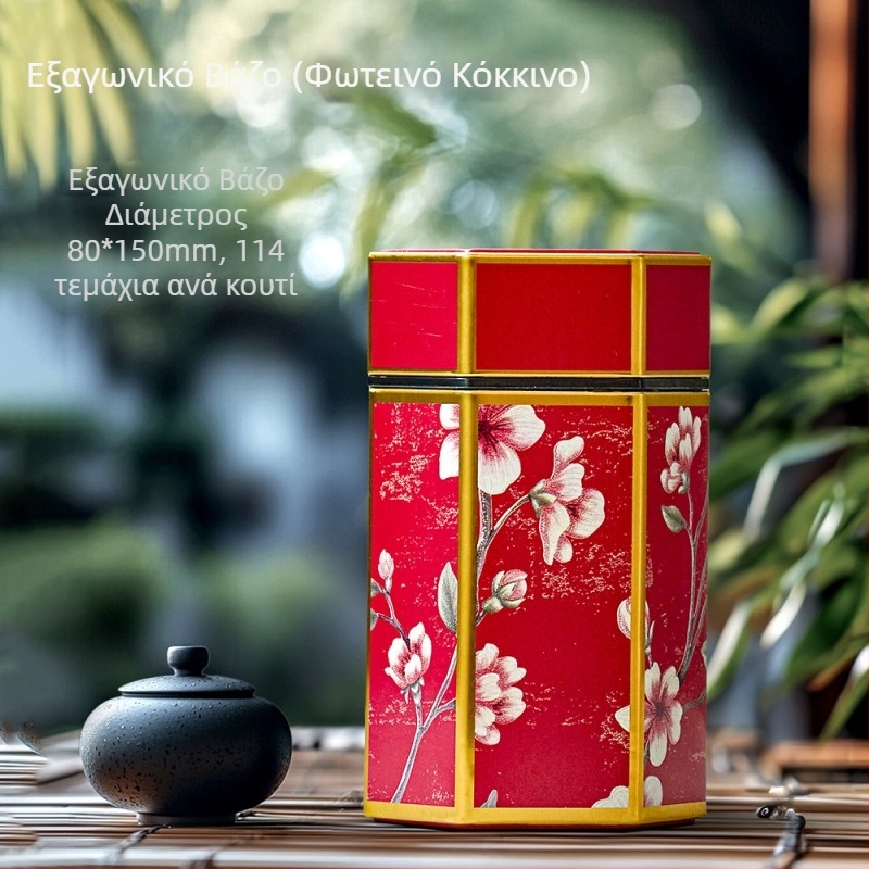 Νέα κουτιά τσαγιού National Tide, σιδερένια κουτιά, γενικό μαύρο τσάι, πράσινο τσάι, αρωματικό τσάι 50g, συσκευασία τσαγιού 125g, κενά κουτιά, κατασκευαστές