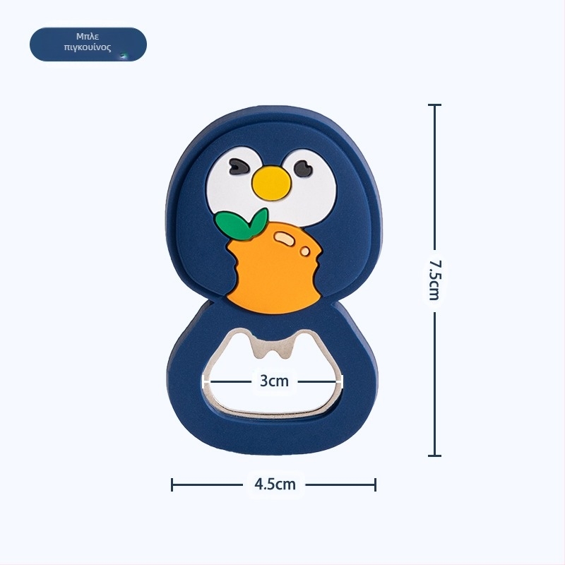 Ανοιχτήρι Μπουκαλιών Μπύρας Πρέσα Δημιουργικό Αυτόματο Ανοιχτήρι Μπουκαλιών Άνοιγμα Οικιακού Κρασιού Ανοιχτήρι Καπακιού Ανοιχτήρι Μπουκαλιών από Ανοξείδωτο Ατσάλι