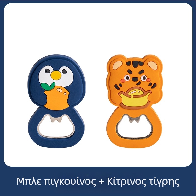 Ανοιχτήρι Μπουκαλιών Μπύρας Πρέσα Δημιουργικό Αυτόματο Ανοιχτήρι Μπουκαλιών Άνοιγμα Οικιακού Κρασιού Ανοιχτήρι Καπακιού Ανοιχτήρι Μπουκαλιών από Ανοξείδωτο Ατσάλι