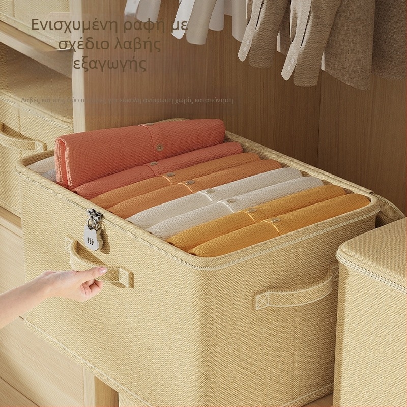 Κουτί αποθήκευσης με κλειδαριά Καλάθι οικιακών ρούχων Ντουλάπα πολυεπίπεδη οργάνωση αντικειμένων παντελόνι πάπλωμα κουτί αποθήκευσης κωδικού πρόσβασης