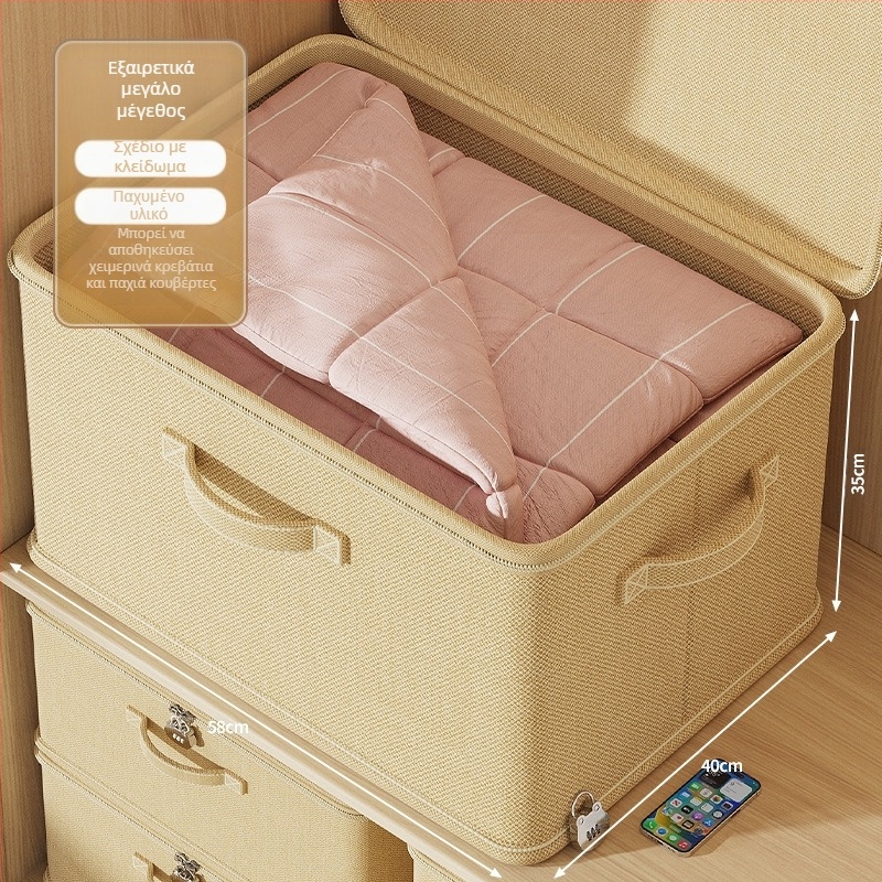 Κουτί αποθήκευσης με κλειδαριά Καλάθι οικιακών ρούχων Ντουλάπα πολυεπίπεδη οργάνωση αντικειμένων παντελόνι πάπλωμα κουτί αποθήκευσης κωδικού πρόσβασης