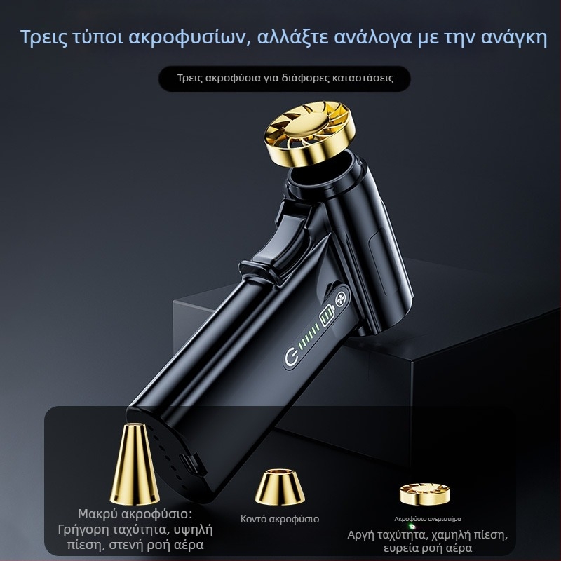 Φορητός ανεμιστήρας turbo για χρήση εν κινήσει, κινητήρας χωρίς ψήκτρες υψηλής ταχύτητας, αφαίρεση σκόνης και πιστολάκι μαλλιών υψηλής ισχύος τοποθετημένος σε όχημα για εξωτερική χρήση