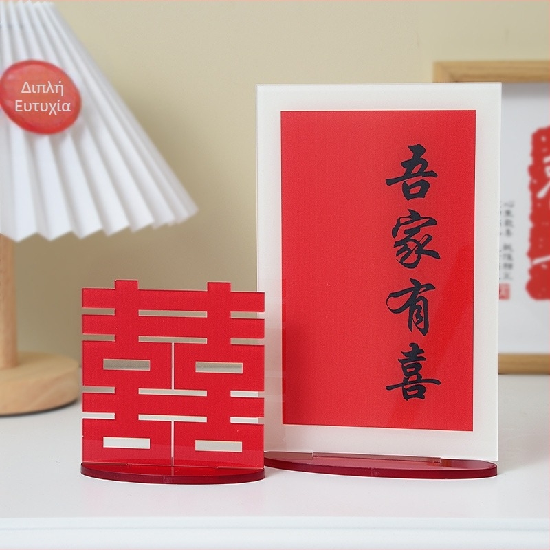 Διακοσμήσεις Γάμου από Ακρυλικό για Επιφάνεια Εργασίας, Διακοσμήσεις Γάμου, Σαλόνι, Υπνοδωμάτιο, Είδη Γάμου