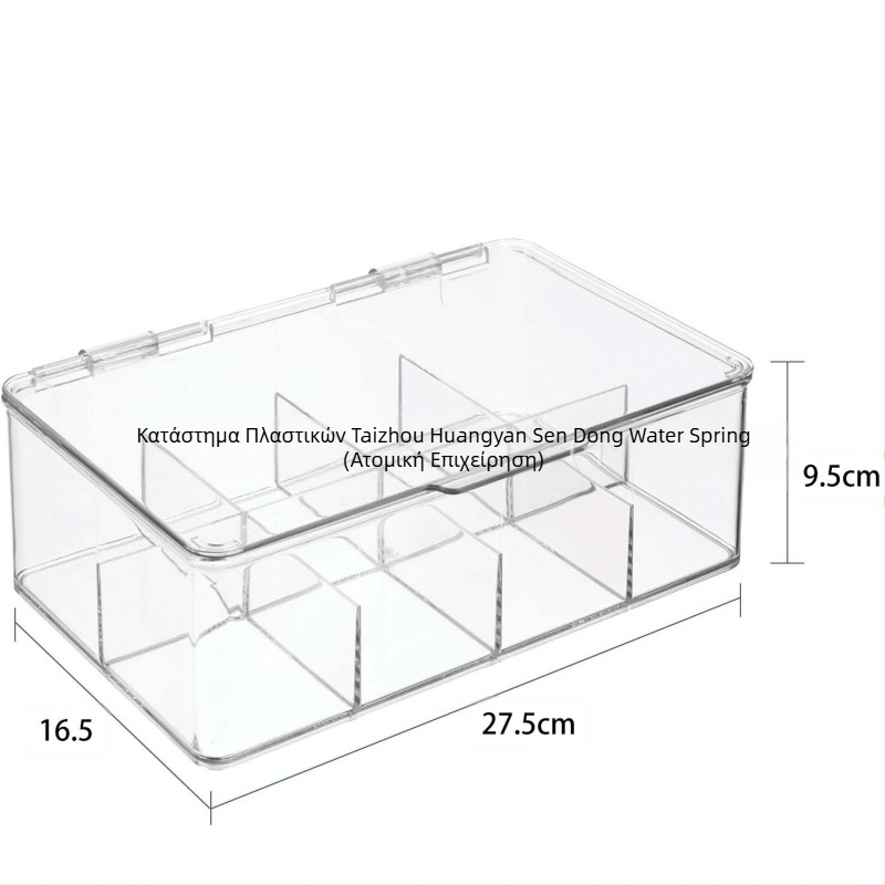 Κουτί αποθήκευσης καλλυντικών με οκτώ διαμερίσματα, κουτί διαλογής με διαχωριστικό καλωδίου δεδομένων, αποσπώμενο κουτί διαλογής τσαγιού τεσσάρων τμημάτων για επιφάνεια εργασίας