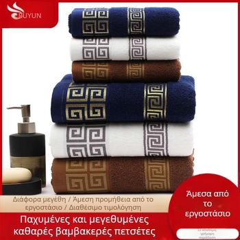 Πετσέτα μπάνιου από βαμβάκι, πετσέτα προσώπου για οικιακή χρήση, μεγάλης κλίμακας, μαλακή απορροφητική πετσέτα προσώπου από βαμβάκι για ενήλικες, γυναίκες, άνδρες, μπάνιου