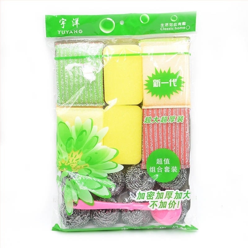 Σετ πολυτελείας καθαρισμού κουζίνας άμεσης πώλησης από το εργοστάσιο, 19 τεμάχια, σφουγγάρι συνδυασμού αξίας, χαλύβδινη μπάλα καθαρισμού King για οικιακή χρήση