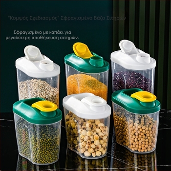 Νέα οικιακά σφραγισμένα δοχεία δημητριακών, αδιάβροχο κουτί αποθήκευσης, σαλόνι, μπισκότα με ξηρούς καρπούς, πλαστικό βάζο αποθήκευσης χονδροειδών κόκκων