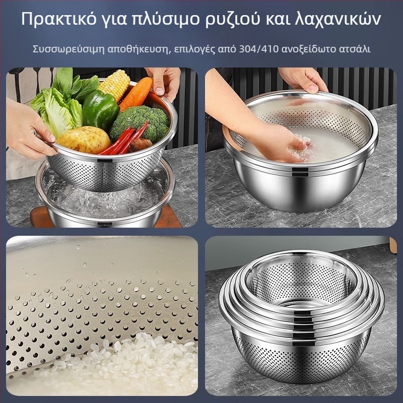 Λεκάνη από ανοξείδωτο ατσάλι 304 με πάχος και λεκάνη πολλαπλών χρήσεων, νιπτήρας, λεκάνη λαχανικών, μπολ αυγών, λεκάνη σούπας για οικιακή χρήση