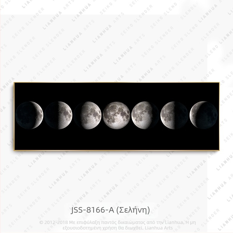 ΠΗΓΗ ζωγραφική τοίχου εργοστασίου διακοσμητική ζωγραφική σαλόνι σκανδιναβική κρεμαστή ζωγραφική ασπρόμαυρη ζωγραφική φεγγαριού κρυστάλλινη πορσελάνη ζωγραφική δωματίου ξενοδοχείου ζωγραφική κομοδίνου